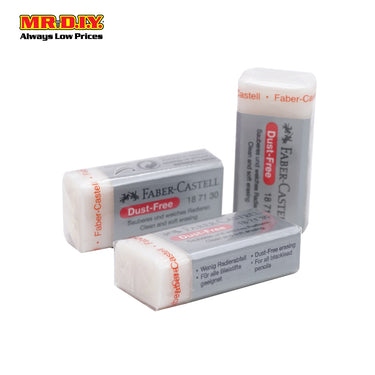 (MR.DIY) FABER-CASTELL Dust Free Eraser Set (3pcs)