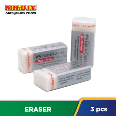 (MR.DIY) FABER-CASTELL Dust Free Eraser Set (3pcs)