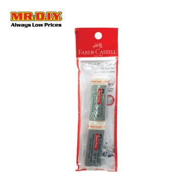 (MR.DIY) FABER-CASTELL Dust-Free Eraser With Sleeve (2pcs)