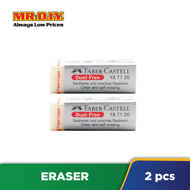 (MR.DIY) FABER-CASTELL Dust-Free Eraser With Sleeve (2pcs)