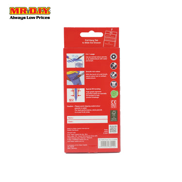 FABER-CASTELL 12 Watercolour Pencils