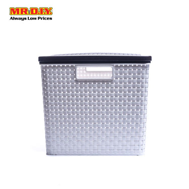 (MR.DIY) FELTON Multipurpose Storage Organizer Plastic Rattan Basket Container With Lid FSB2172 (39 x 28 x 25cm)