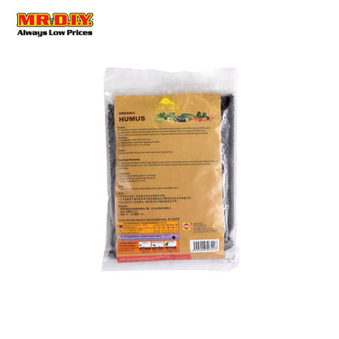 Humus Organic Fertilizer (400gm)