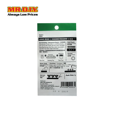 TRIO Vegetable Long Bean Seeds (4g)