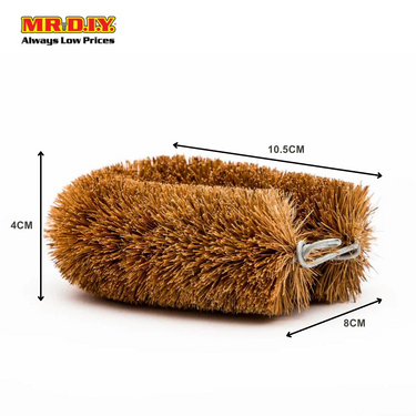 (MR.DIY) Cleaning Brush Coconut Fiber Abalone Brown (10.5 x 8cm)