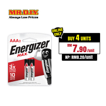 ENERGIZER Max Powerseal Technology Alkaline Battery AAA (2pcs)