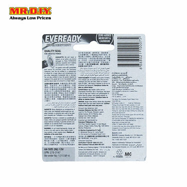 EVEREADY Super Heavy Duty Batteries AA (4 Pcs) 1215BP4