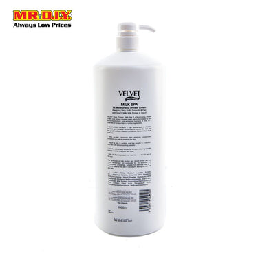 VELVET Milk Spa Shower Gel