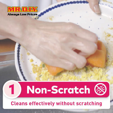 (MR DIY) S/B Scrub Dots NS