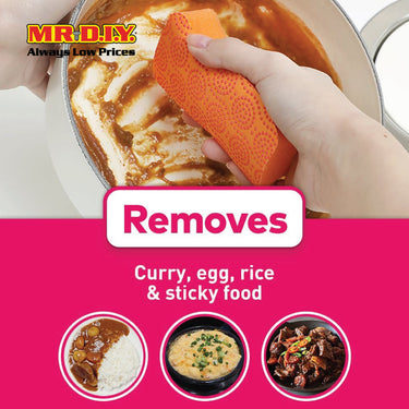 (MR DIY) S/B Scrub Dots NS