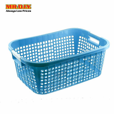 (MR.DIY) Multipurpose Plastic Storage Basket Organizer (56 x 40 x 22cm)