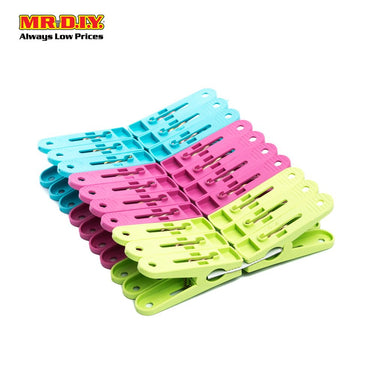 ELIANWARE Multi-Colour Plastic Clothes Pegs (20pcs)