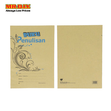 School Exercise Book A4