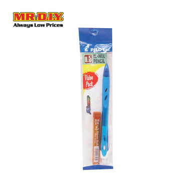 (MR.DIY) PILOT REXGRIP Mechanical Pencil Value Pack Set (0.5mm)