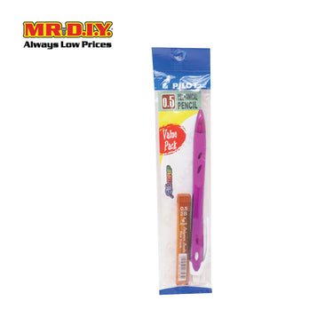 (MR.DIY) PILOT REXGRIP Mechanical Pencil Value Pack Set (0.5mm)