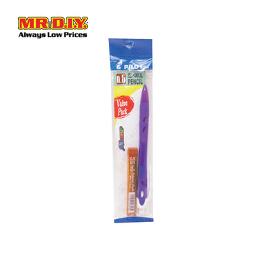 (MR.DIY) PILOT REXGRIP Mechanical Pencil Value Pack Set (0.5mm)