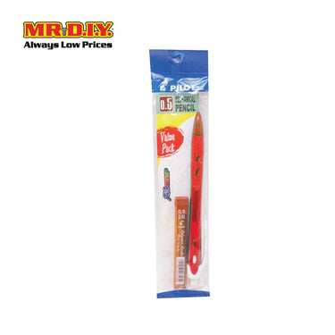 (MR.DIY) PILOT REXGRIP Mechanical Pencil Value Pack Set (0.5mm)