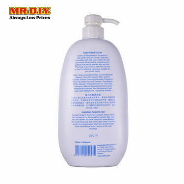 ANAKKU Head To Toe Extra Mild Shampoo (750ml)