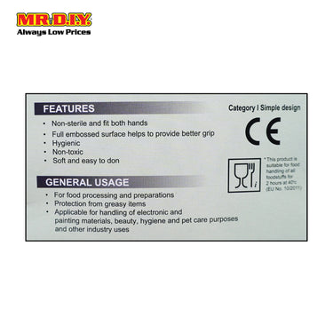 TOP GLOVE Hanging Cast Polyethylene Disposable Gloves (Size: S)