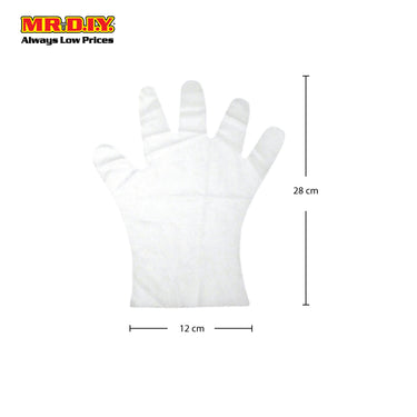 TOP GLOVE Hanging Cast Polyethylene Disposable Gloves (Size: S)