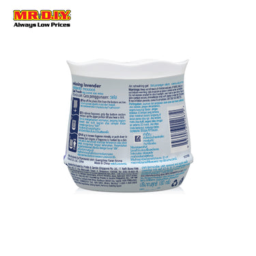 AMBI PUR Room Fresh Air Refreshing  Relaxing Lavender Gel (180g)