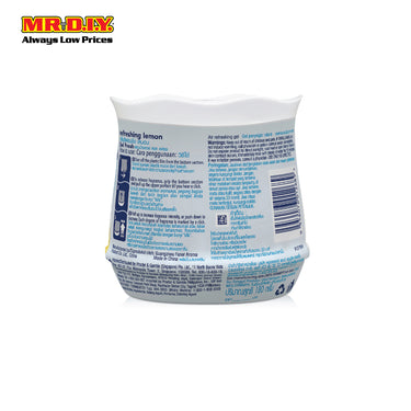 AMBI PUR Room Fresh Air Refreshing Lemon Gel (180g)