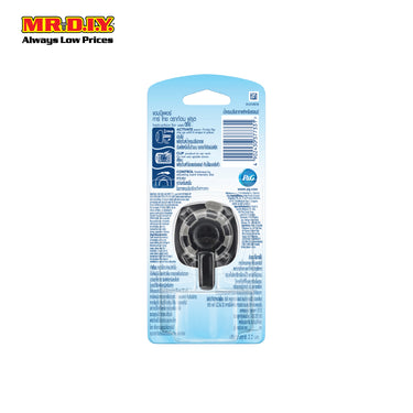 Ambi Pur Car Mini Clip Thai Dragon Fruit Car Air Freshener 2.2 ml