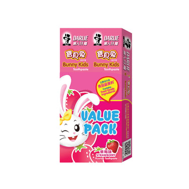 DARLIE Value Pack Bunny Kids Strawberry Toothpaste (2pcs x 40g)