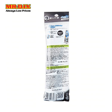 (MR.DIY) DARLIE All Shiny White Charcoal Travel Kit (40g)