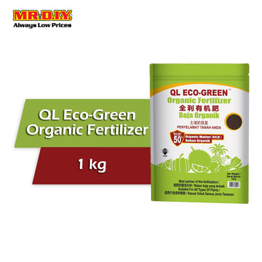 QL Eco-Green Compost Organic Fertilizer (1kg)