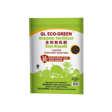 QL Eco-Green Compost Organic Fertilizer (1kg)