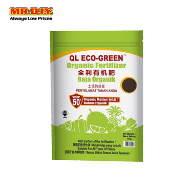 QL Eco-Green Compost Organic Fertilizer (1kg)