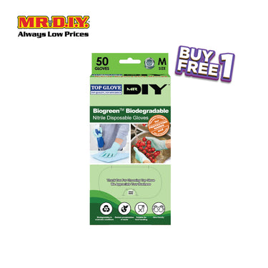 TOP GLOVE Biogreen Biodegradable Nitrile Gloves (Size: M)