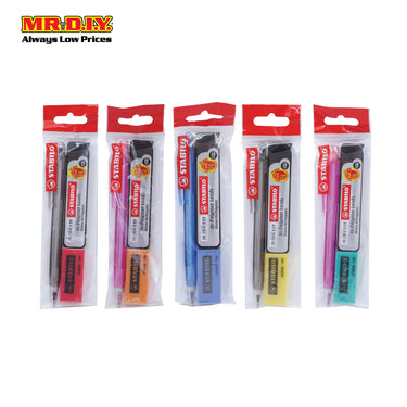 (MR.DIY) STABILO Mechanical Pencil & Statioanry Set (0.5mm)