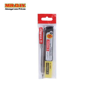 (MR.DIY) STABILO Mechanical Pencil & Statioanry Set (0.5mm)