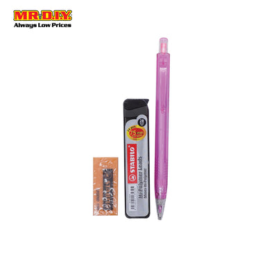 (MR.DIY) STABILO Mechanical Pencil & Statioanry Set (0.5mm)