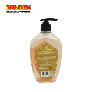 YOUNG FOREVER Moisturizing Hand Wash Passion Fruit 500ml