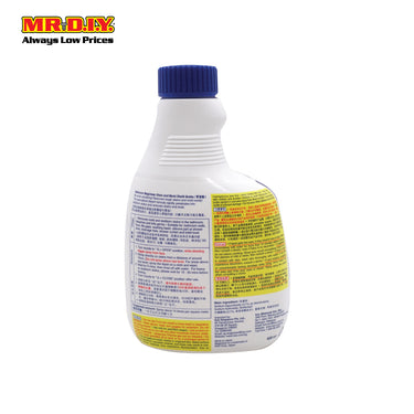 MAGICLEAN Stain Mould Refill Pack 400 ML