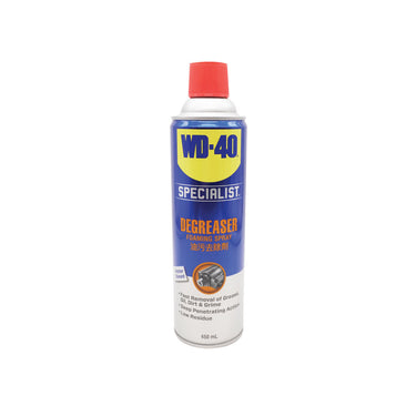 WD-40 Specialist Fast Acting Degreaser Foaming Spray 450ml