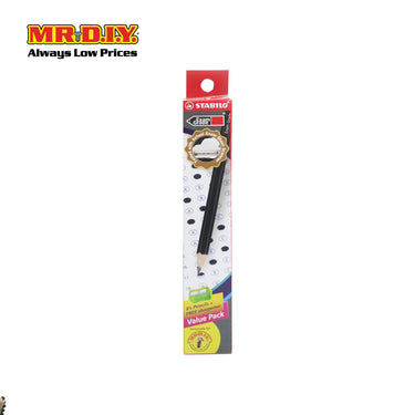 (MR.DIY) STABILO Exam Grade 2B Pencil with Sharpener Value Pack Set (8pcs)
