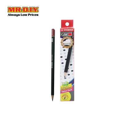 (MR.DIY) STABILO Exam Grade 2B Pencil with Sharpener Value Pack Set (8pcs)