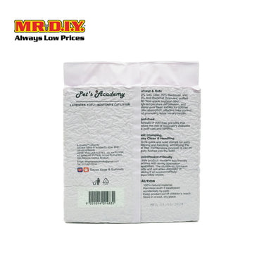 PETS ACADEMY Tofu + Bentonite Cat Litter - Lavender (6L)