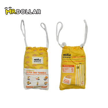 [Limited Edition] Wunderbath X Oxwhite Eco-Friendly Ultra Dry Towel (Karipap)