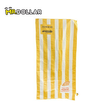 [Limited Edition] Wunderbath X Oxwhite Eco-Friendly Ultra Dry Towel (Karipap)