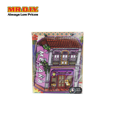 KTJ Exclusive Handmade Melaka House Uitility Pouch