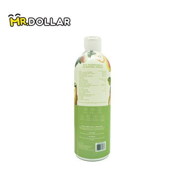 [LIMITED EDITION] NEW BATH GARDEN Softening & Brightening Bath Gel Body Wash (300ml) English Pear