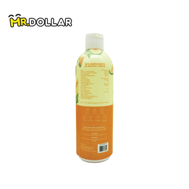 [LIMITED EDITION] NEW BATH GARDEN Softening & Brightening Bath Gel Body Wash (300ml) Rock Melon