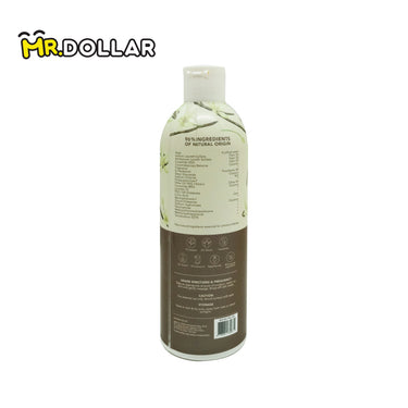 [LIMITED EDITION] NEW BATH GARDEN Softening & Brightening Bath Gel Body Wash (300ml) Toasted Vanilla