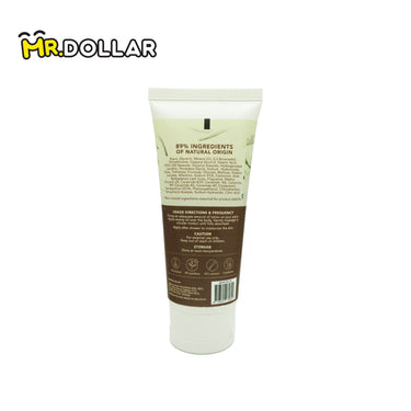 [LIMITED EDITION] NEW BATH GARDEN Hydrate & Restore Body Lotion (100ml) - Toasted Vanilla