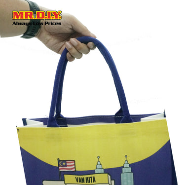 [LIMITED EDITION] MR.DIY X ZUS Canvas Jute Bag